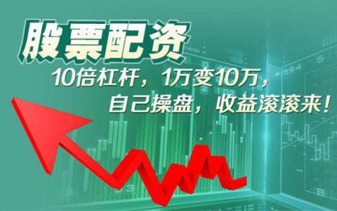 期货中主连和连续是什么意思(期货中主连和连续是什么意思区别)