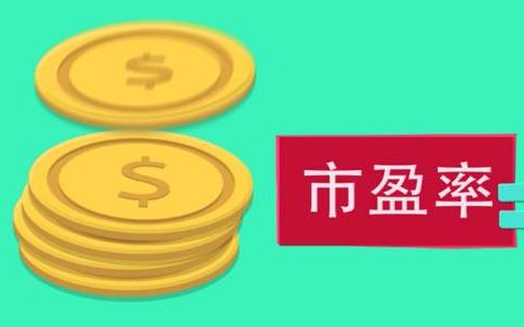 期货的成交金额是双向的(期货的成交金额是双向的吗)