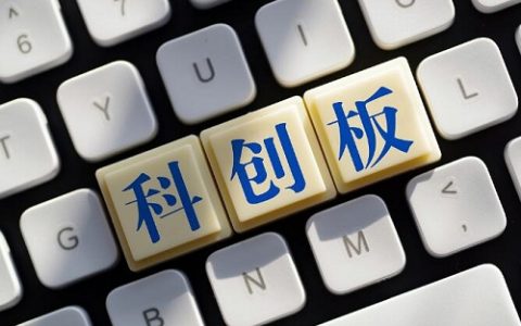 买股指期货能做空吗(股指期货可以买空吗)