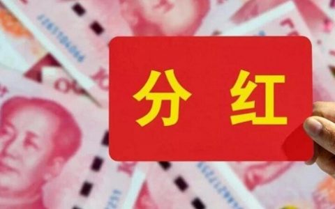 股指期货的买卖价差(股指期货的买卖价差怎么算)