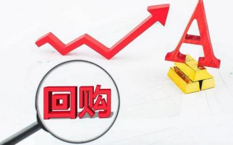 天然气期货大跌利好燃气(天然气期货暴跌)