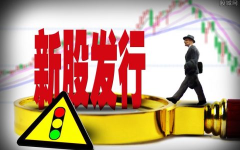 股指期货展期成本(股指期货展期成本怎么算)