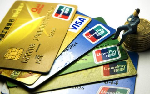 期货的涨幅是怎么算的(期货的涨幅是怎么算的呢)