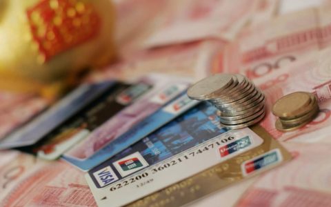 期货开仓结算价(期货开仓结算价怎么算)